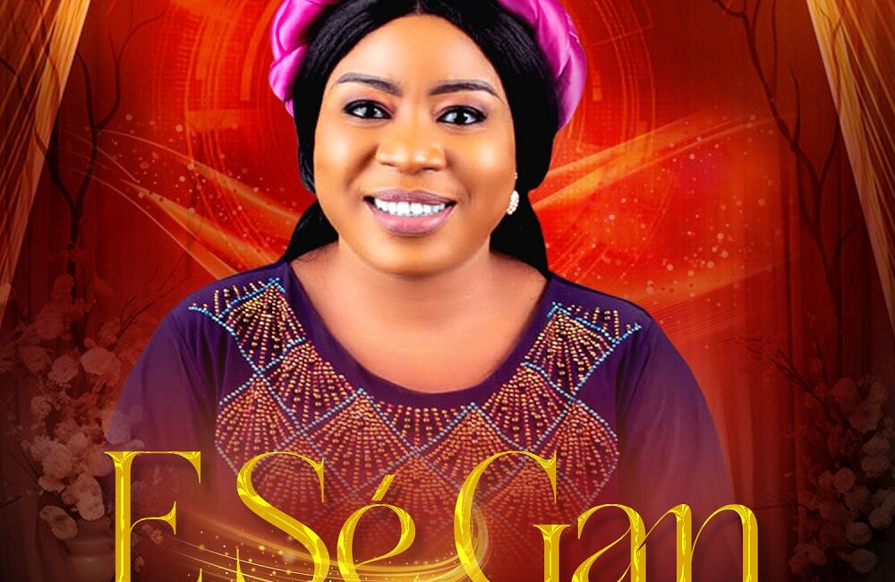 E Se Gan – Odunayo Akintomide [Free Mp3 Download + Video]